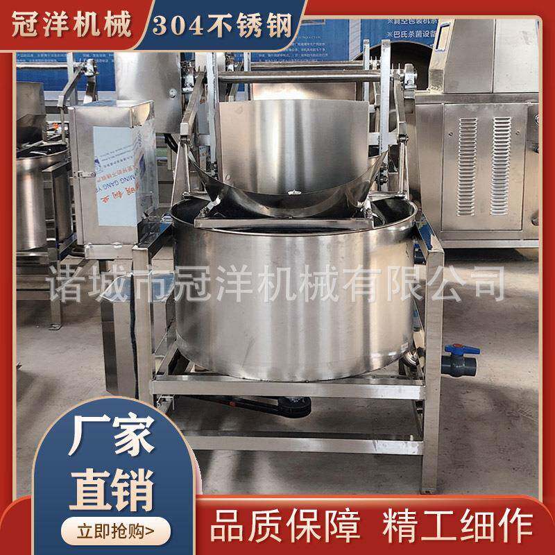 厂家供应 油炸食品脱油机 锅巴快速脱油机 蔬菜加工脱水设备