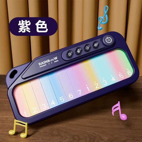 正品童电子琴女孩摸早教启蒙钢琴玩具日宝宝益儿智声光音乐琴触生