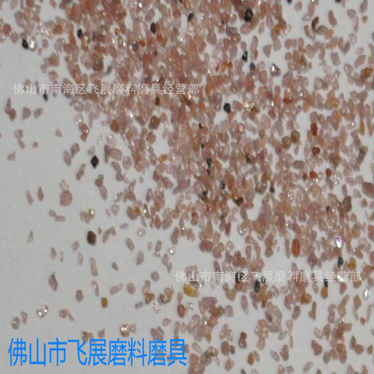 精密磨砂轮切割片玻璃陶瓷专用超薄型防爆砂纸磨具建材人造