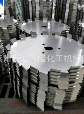 供应分散机配件分散盘不锈钢高速分散机水包油涂料多彩漆分散机