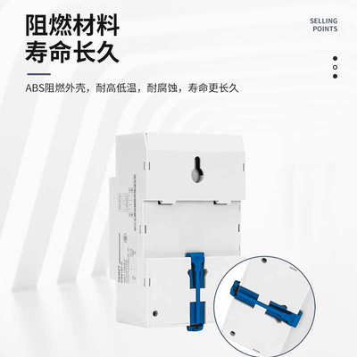 380V工业全自动微电脑时控批发时控开关控制器KG316T-D时间定时器