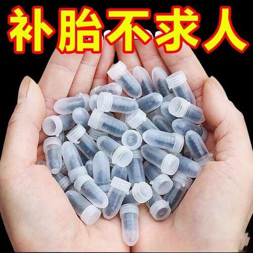 Car Tire Repair Plugs, Vacuum Tire Repair Tool, Universal fo