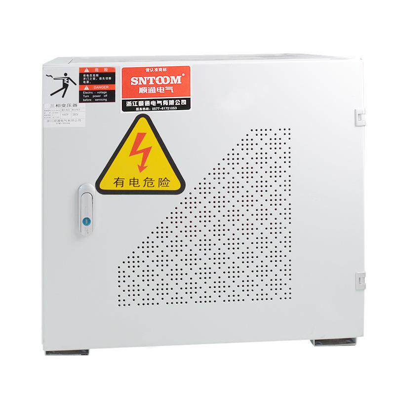 伺服电机无品牌/相干变整压器SG系式列流电子变压器 ZO-45三0KVA