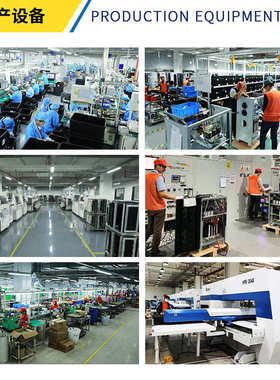 山埔ups不间断电源1KVA900W电脑办公机房应急续航稳压备用ups电源