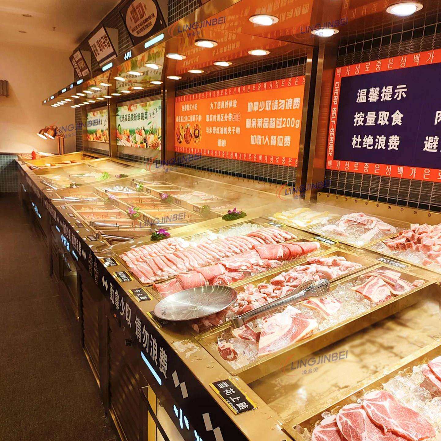 烧韩式自助烤肉展示LB-KR-明档自选柜喷雾冷藏保鲜点菜柜阶烤梯冰