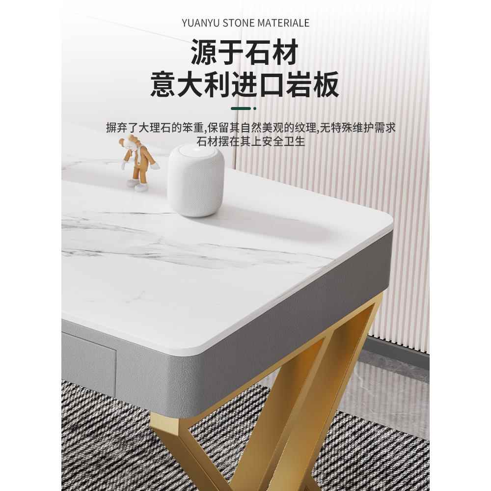 卧室作台桌简约办工公桌台式组电脑桌椅批轻奢937岩板书意式现代