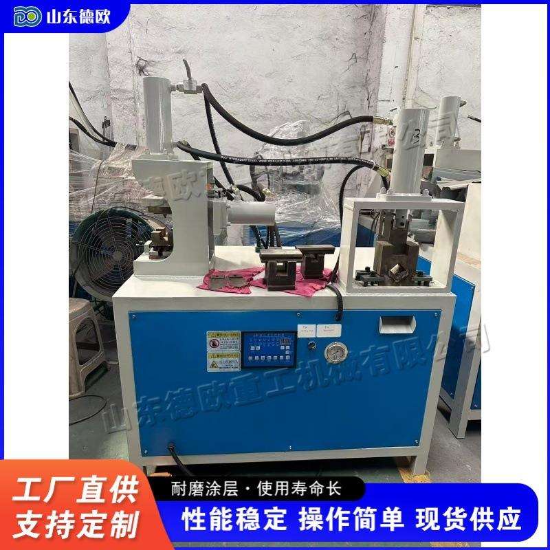 全自动冲孔冲弧机 不锈钢防盗网冲孔设备 铝合金门窗切角机