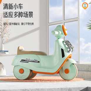 木兰平衡车男孩女孩学步车三轮滑行车1 新款 3岁宝宝生日礼物礼品