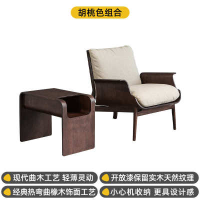 柜几茶几迷你设计师简约沙发角现代边c北欧小客厅实木几型创意边