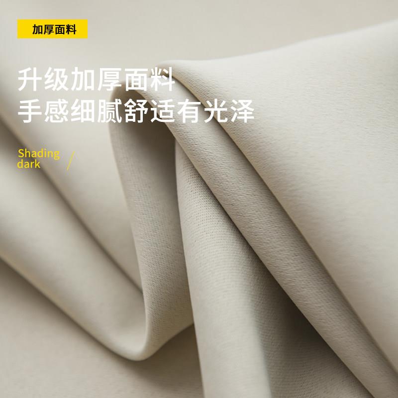 厅改卧室空调隔断窗帘间门帘免房打孔安客装杆一整房GJMMDK01套出