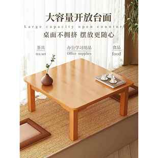 楠竹饭炕桌家用YGT吃东北农村形大炕几飘窗小桌子榻榻正方米学习