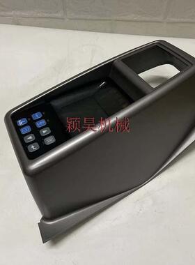 539-00076 53900076适用挖机DX225LC DX300显示屏面板监视器