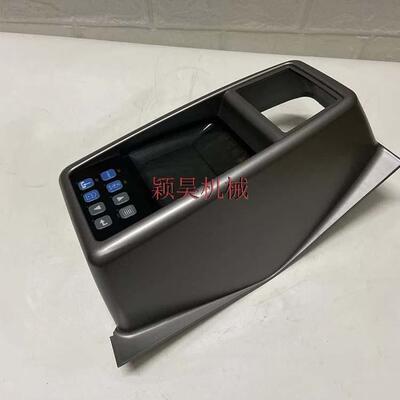 539-00076 53900076适用挖机DX225LC DX300显示屏面板监视器