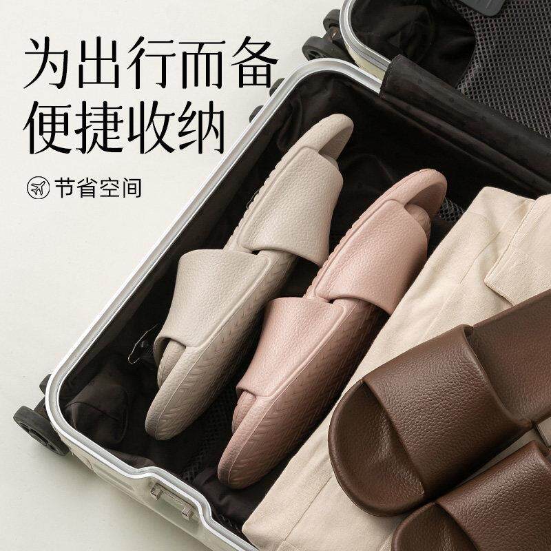 远港可折叠可携式旅行凉拖鞋旅游出差酒店飞机浴室洗澡女夏防滑男