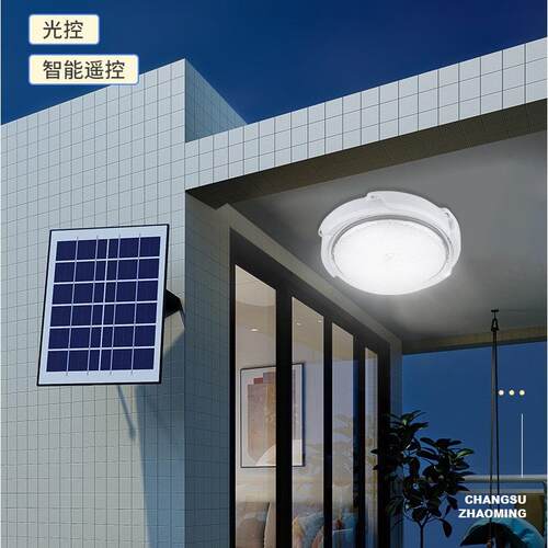 充电吸顶灯室内外走廊过道照明灯防水智能遥控阳台灯
