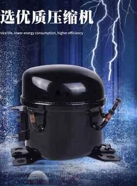 L压281缩机款车载4冰箱制冷12V24V家两用冷车冻车载冰0箱