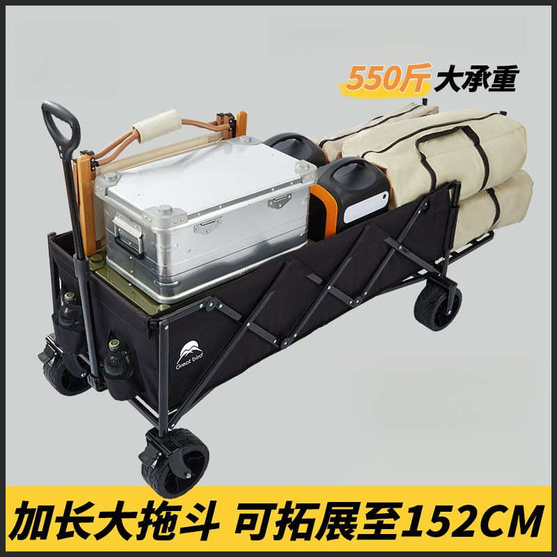 超大露营车大号后开门户外营地车多功能折叠小推车儿童可躺批发