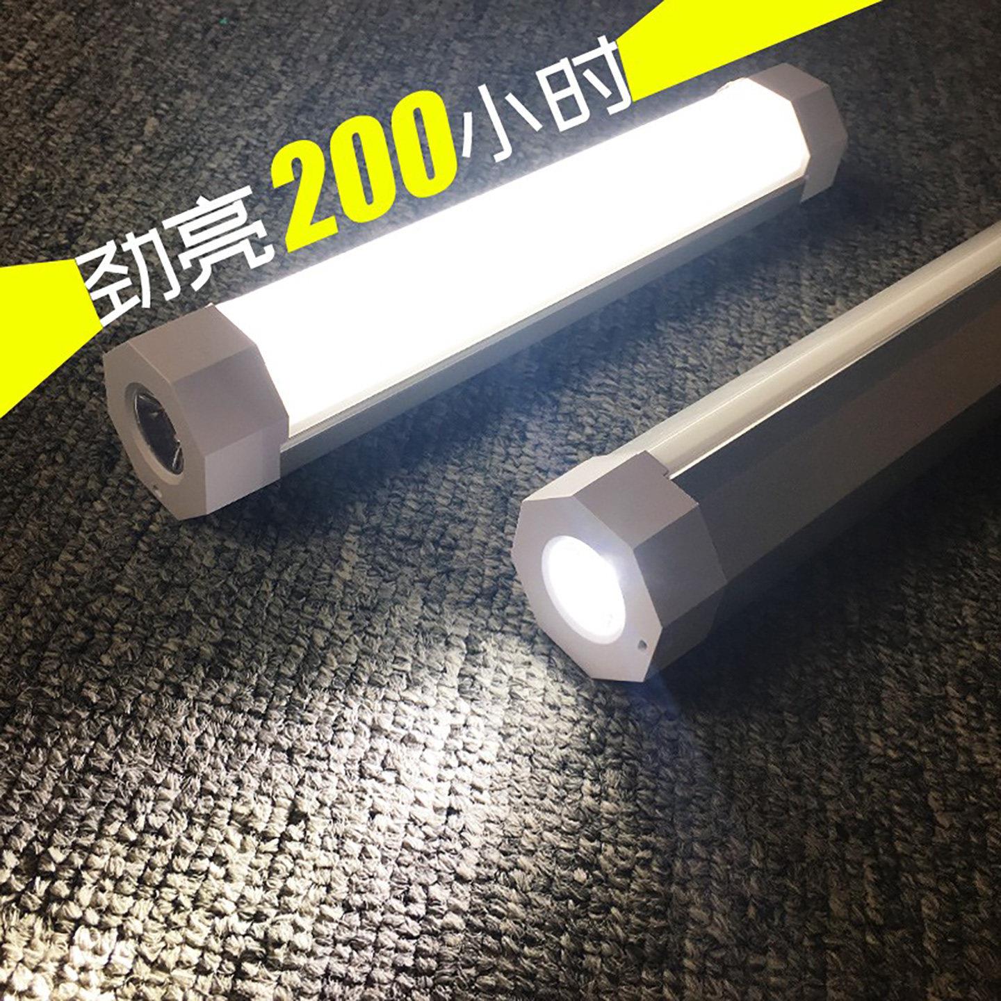 强光LED多功能手电筒 50m射程优洋可充电 露营夜骑长续航