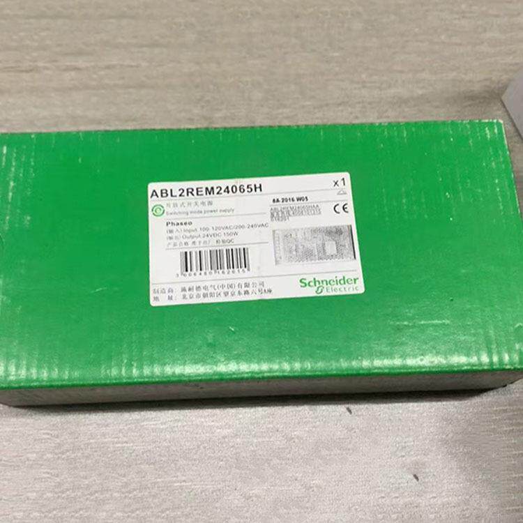 开关ABL2REM24065H/REM24015K/REM24085K/REM24150K/REM24065K