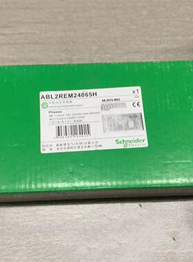 开关ABL2REM24065H/REM24015K/REM24085K/REM24150K/REM24065K