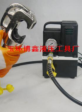 EP-510分体式液压压线钳电动油泵站液压钳50-400mm铜铝鼻子压线钳