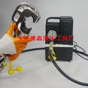 EP-510分体式液压压线钳电动油泵站液压钳50-400mm铜铝鼻子压线钳