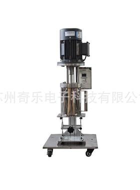 1/3L篮式蓝式研磨机色浆油墨涂料实验室立式篮式砂磨机