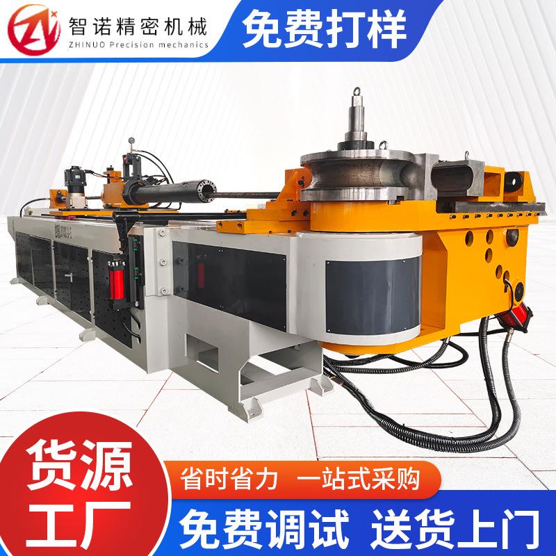 厂家供应金属管材液压弯管机DW-114CNC-2A-1S弯管机数控弯管设备