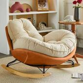 企摇厅椅人懒蛋壳沙发躺椅阳台休闲逍遥椅可睡觉客单人懒鹅MCS人