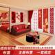 婚房布置套装 饰新房客厅女方卧室 酒店出嫁房间婚礼全套结婚装