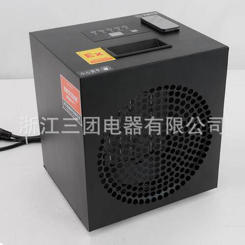 BGP2103-30-C工业智能遥控防爆暖风机多档位功耗低节能暖风机