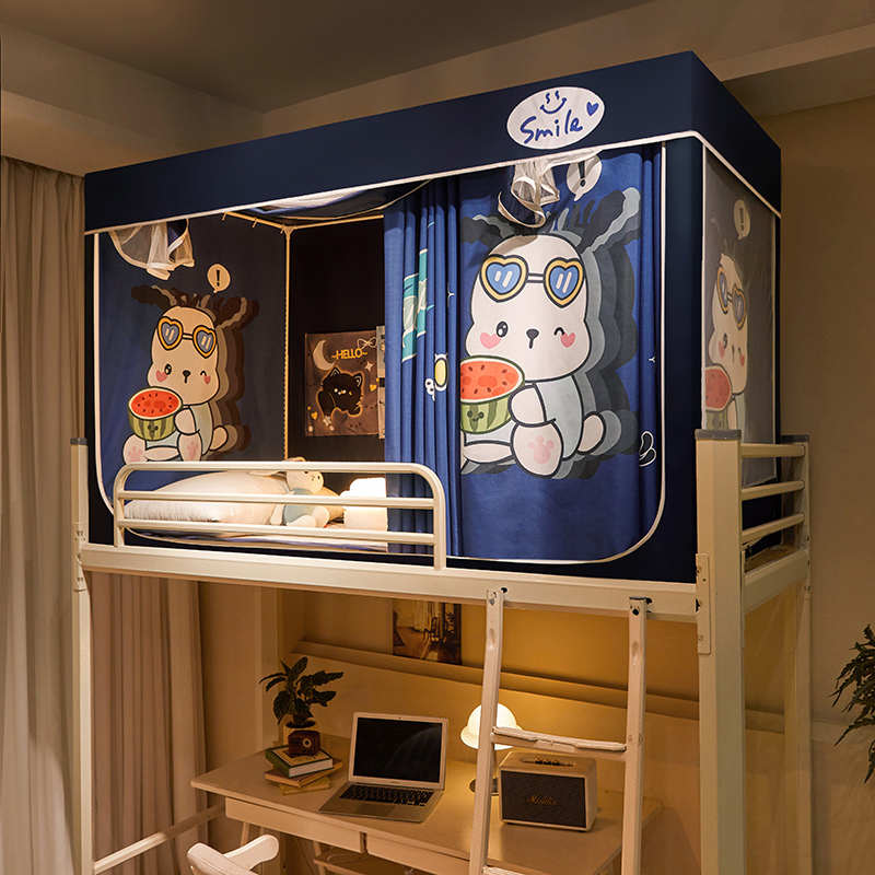 强遮光宿舍学生寝室床帘免安装一体式蚊帐上下铺通用全包围全封闭