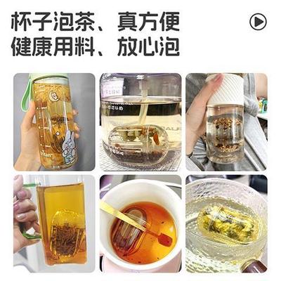高档316不锈钢茶漏神器焖茶泡茶袋过滤隔茶球煮茶滤网超细卤料笼