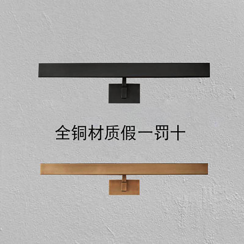 美式简约镜前灯浴室补光灯书房书柜灯客厅走廊灯画廊展厅照画壁灯