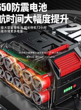 德造电吸瓷平铺大机大功率震动砖墙砖板地砖贴砖机电XVA动吸盘