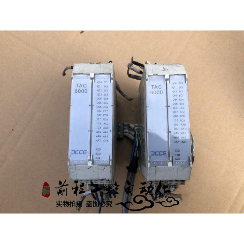 PEC3000 PEC3400 AIO5150 PEC8150大工计控温控模块 详情询问客服