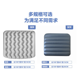 汽车后备箱增高垫suv找平垫轿车车载专用神器充气床皓影2款 crv车