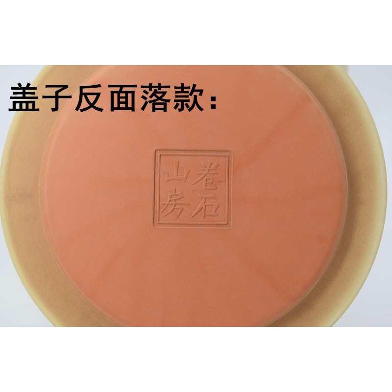 【鸡骨白桃红洞2号盆】蟋蟀罐蛐蛐罐蟋蟀盆古法治泥柴窑明火烧制