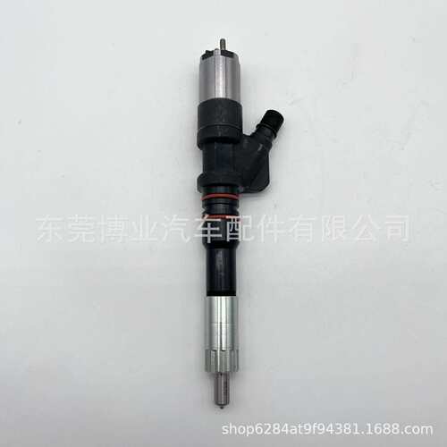 高压共轨喷油器095000-1211 6156113300 适用FC450/400发动机