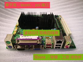 充新千兆凌动d525笔记本d3双sata带pci6com口pos收银工控nas