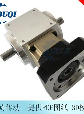 PW075伺服换向器精密斜齿行星减速机直角转向器400W伺服转角器