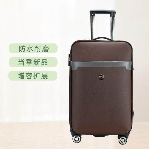牛津布行李箱女学生拉杆箱旅行箱