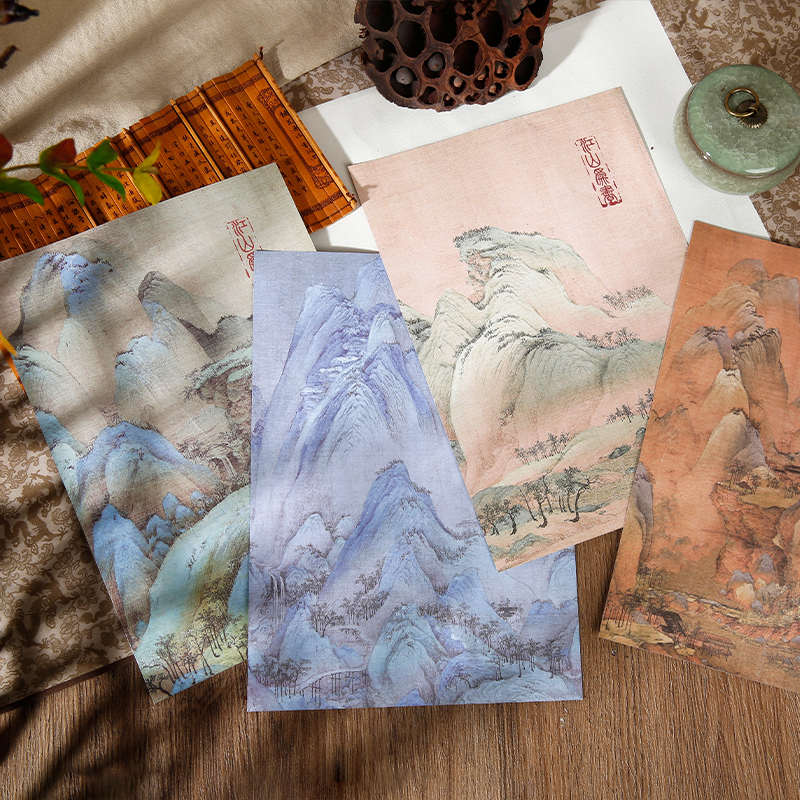 复古风古典诗书信纸信封套装 江山为书 创意中国风山水画作信笺感