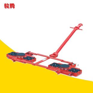 移动重物器 厂家供应CRY系列搬运小坦克 8T组合式 搬运坦克车