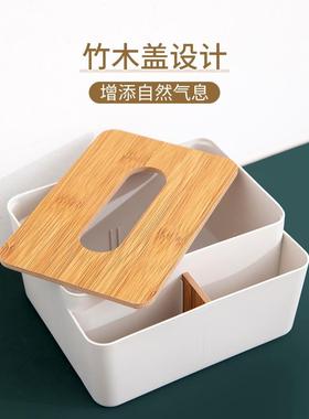 Tissue Storage Box Napkin Holder Living Room Organizer Box