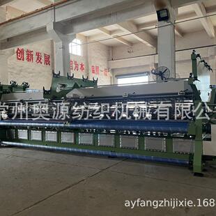 厂家优惠直销拉舍尔无结网槽针油箱式经编纺织渔网遮网布全自动