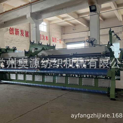 厂家优惠直销拉舍尔无结网槽针油箱式经编纺织渔网遮网布全自动