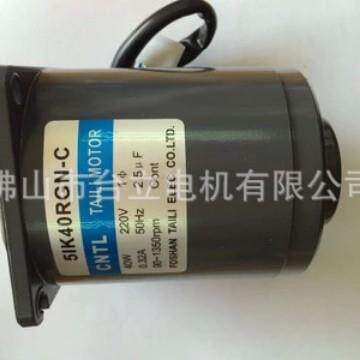 生产立式电动机调速电机5IK40RGN-C微型机器人机器人专用