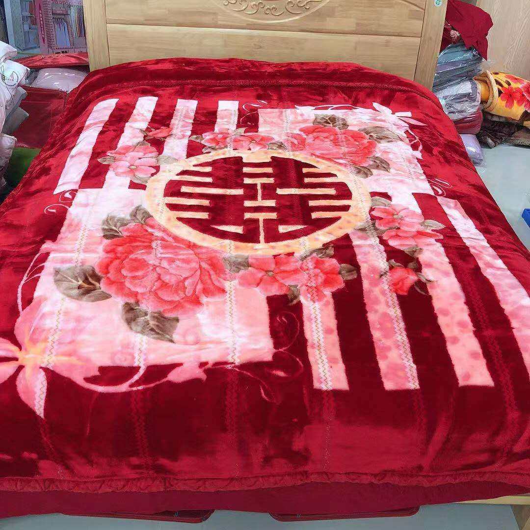 昆慶毛毯雙層保暖絨毯拉舍爾蓋毯嵌金絲十斤加厚婚慶絨毯
