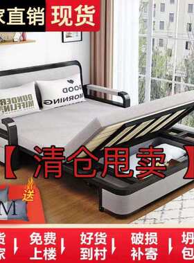 沙发床折叠小户型实木双人铁架多功能网红拆洗布艺经济推拉伸缩床